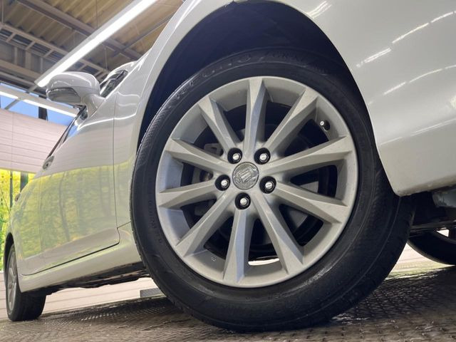 �y����17�C���`�A���~�z�C�[���z�O�ςɃ}�b�`���������A���~�z�C�[���𑕒����Ă���܂��B�e��ЊO�A���~�z�C�[����A�X�^�b�h���X�^�C�����戵�����Ă���܂��B���񂲑��k����������