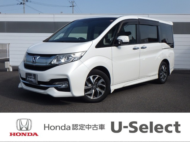 ステップワゴン1.5 スパーダ