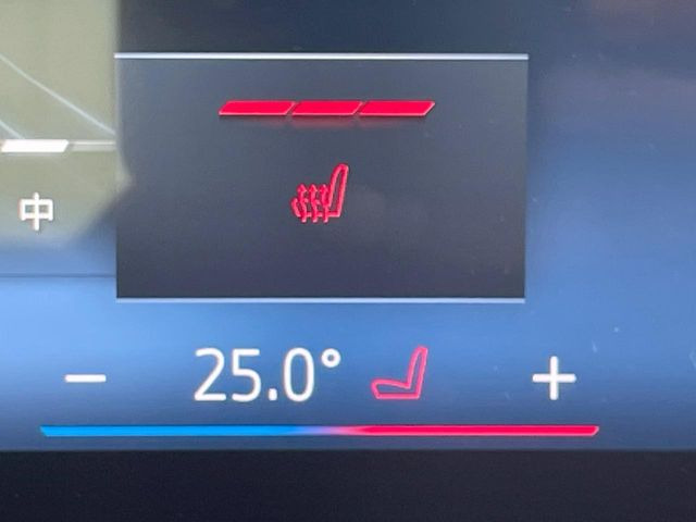 ���t�����g�V�[�g�q�[�e�B���O:�^�]�ȁE����ȋ��ɎO�i�K�Œ��߂��\�ȃV�[�g�q�[�^�[�𑕔����Ă���܂��B�G�߂��킸���K�ɂ��g�p���������܂��B