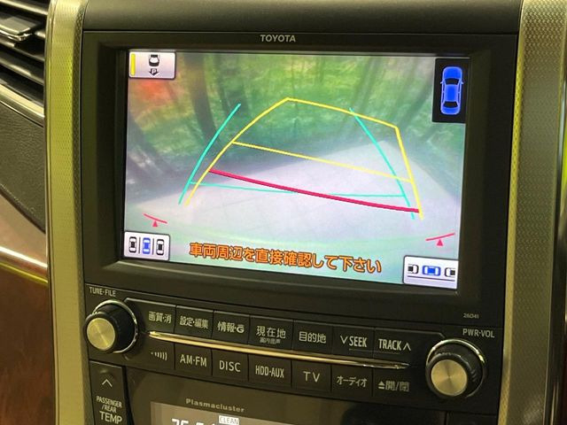 �y�o�b�N�J�����z���Ԏ��Ɍ�������A���^�C���f���Ŋm�F�ł��܂��B��^���Ǝ{�݂◧�̒��ԏ�ł̒��Ԏ���A��Ԃ̃o�b�N���ɑ劈��!�^�]�X�L���Ɋւ�炸�A����K�{�ƂȂ��������̂ЂƂł�!