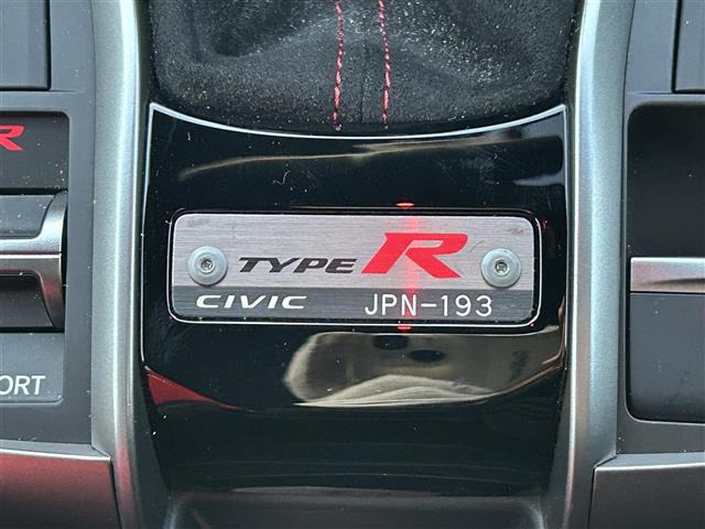 シビックタイプR2.0 リミテッドエディション
