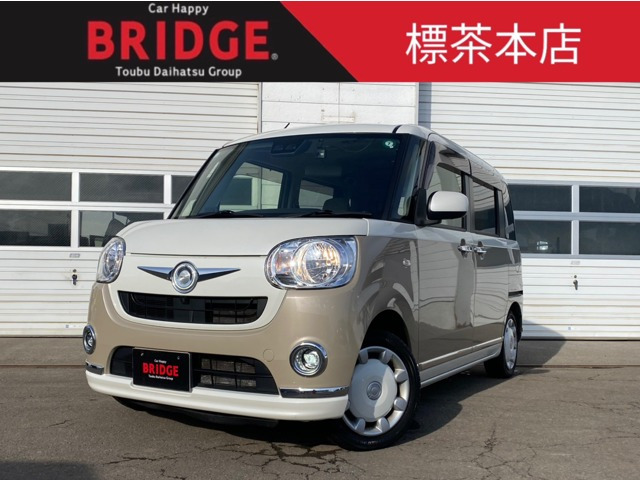 ムーヴキャンバスX メイクアップ リミテッド SAIII 4WD