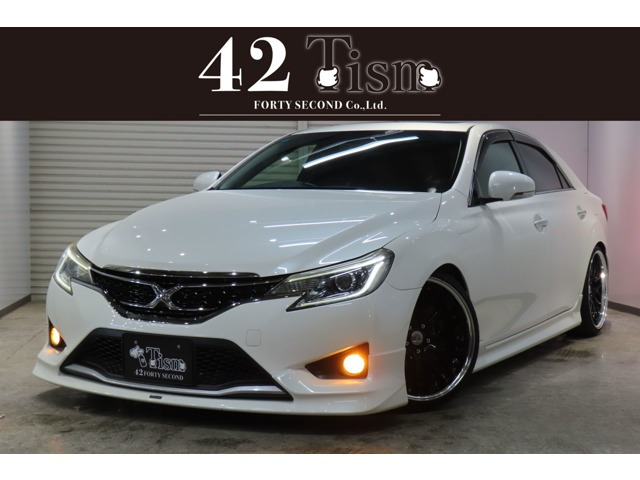 マークX2.5 250G Sパッケージ