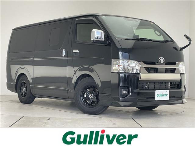 ハイエースバン2.0 スーパーGL