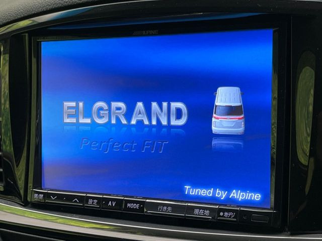 �y�A���p�C��8�C���`�i�r�z�C���e���A�ɗn�����ރX�^�C���b�V���ȁu��p�݌v�v���[�J�[�i�r�𑕔��􎋔F���⑀�쐫�ȂǊ�{���\�ɂ��D��A���㎿�ȃJ�[���C�t�����y���݂��������܂��B