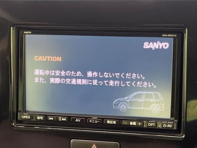 �y�����i�r�z�l�C�̏����i�r�𑕔����Ă���܂��B�i�r�̎g���₷���͂������A�I�[�f�B�I�@�\���[��!�L�����v�◷�s�͂������A�ʋ΂┃�����ȂǕ��i�̃h���C�u���y�����Ȃ�͂���