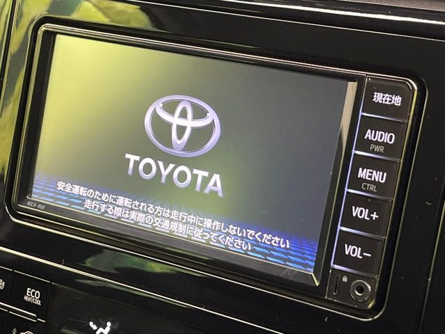 �y�����i�r�z�l�C�̏����i�r�𑕔��B�I�[�f�B�I�@�\���[�����Ă���ABluetooth�ڑ�����΂������̃X�}�z��MP3�v���C���[�̉��y���Đ��\!�����̉^�]������Ɋy�����Ȃ�܂�!!