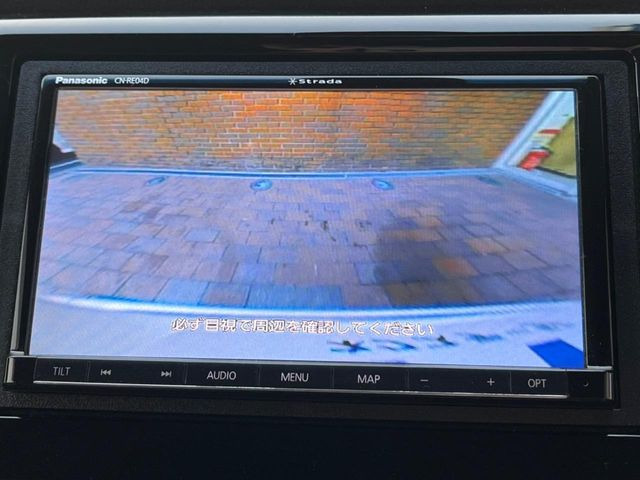 �y�o�b�N�J�����z���Ԏ��Ɍ�������A���^�C���f���Ŋm�F�ł��܂��B��^���Ǝ{�݂◧�̒��ԏ�ł̒��Ԏ���A��Ԃ̃o�b�N���ɑ劈��!�^�]�X�L���Ɋւ�炸�A����K�{�ƂȂ��������̂ЂƂł�!