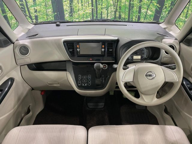 デイズルークスX