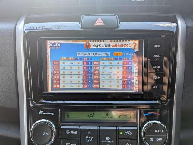 カローラフィールダー1.5 ハイブリッド G