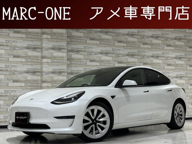 モデル3ロングレンジ 4WD