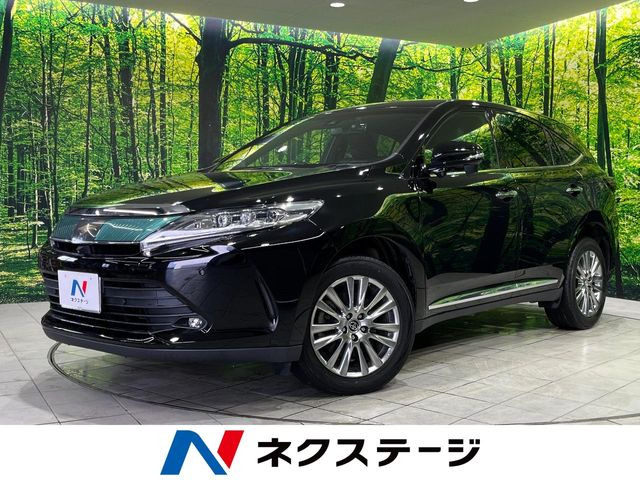 ハリアー2.0 プレミアム