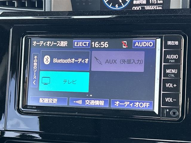 ルーミー1.0 カスタム G-T