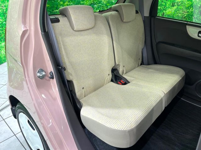 �㕔���Ȃ��C�ɂȂ�悤�ȃL�Y�E�����ւ��蓙�A�傫�ȃ_���[�W�͂Ȃ��A�ǍD�ȏ�Ԃł��B