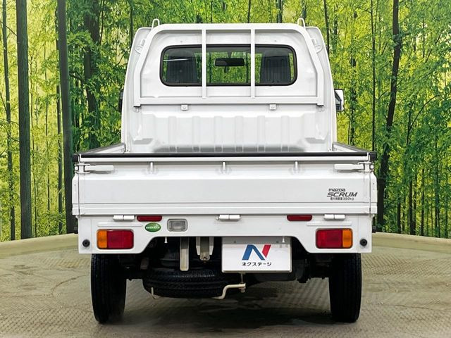 ���S�̍Œ�10�N�E���s�������ۏ�(�L��)�����p�ӁB�ۏؓ��e���[���͂������A�����_��&�I�C��������A�N�����x�̑S���E24���ԃ��[�h�T�[�r�X���t�т���Ă���܂��̂ł����S�������B