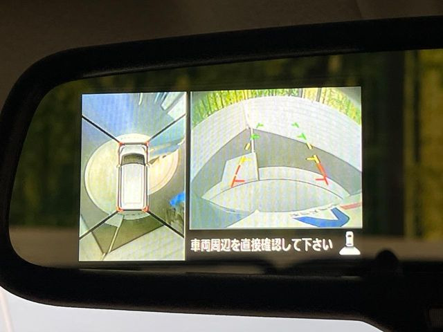 �y�A���E���h�r���[���j�^�[�z��p�̃J�����ɂ��A�ォ�猩���낵���悤�Ȏ��_��360�x�N���}�̎��͂��m�F���邱�Ƃ��ł��܂������p�������m�F���₷���A�����ꏊ�ł̐؂�Ԃ��⒓�Ԃ��X���[�Y�ɍs���܂��B