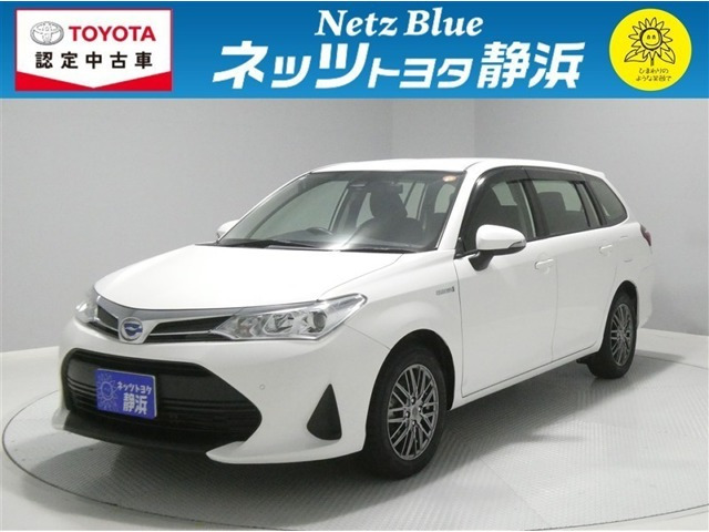 カローラフィールダー1.5 ハイブリッド EX