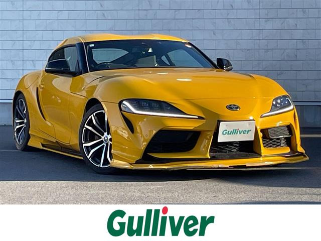 スープラ2.0 SZ-R