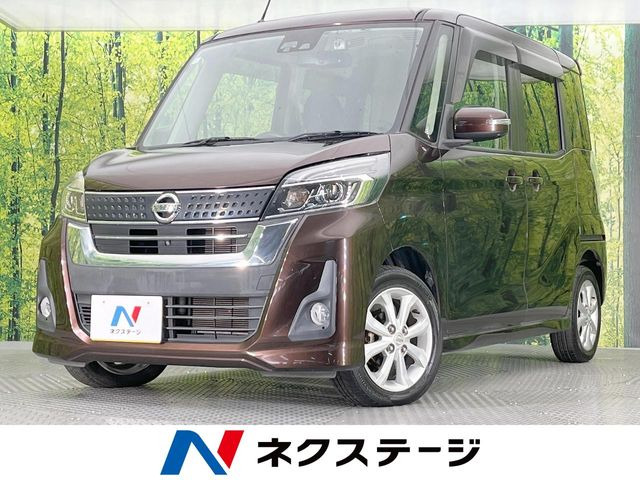 デイズルークスハイウェイスター X