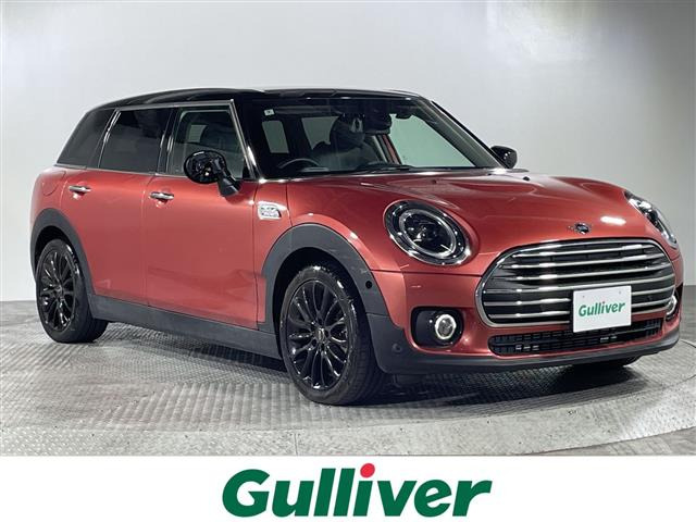 ミニクラブマンクーパー D