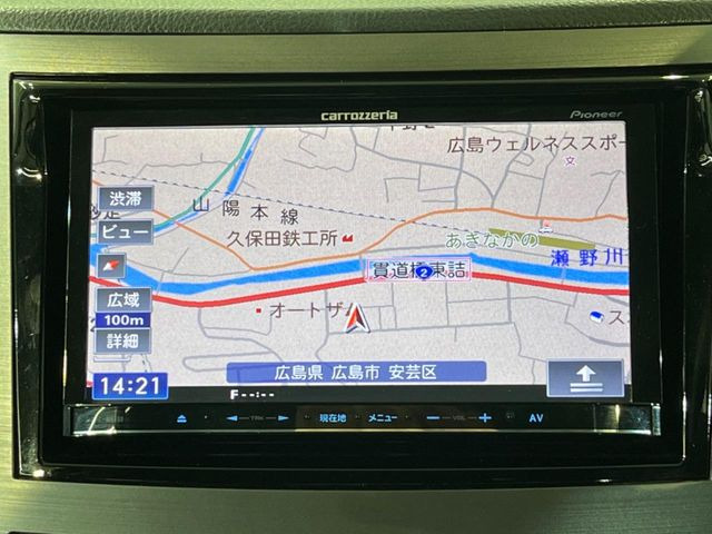 �y�i�r�Q�[�V�����z�g���₷���i�r�ŖړI�n�܂ł�������ē����Ă���܂��B�e��I�[�f�B�I�Đ��@�\���[�����Ă���A���Ԃ̉^�]������Ɋy�����Ȃ�܂�!!