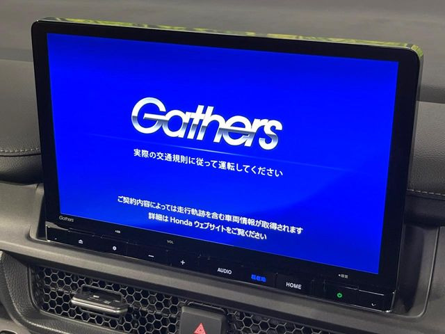 �y����11.4�C���`�i�r�z�l�C�̏����i�r�𑕔��B�I�[�f�B�I�@�\���[�����Ă���ABluetooth�ڑ�����΂������̃X�}�z��MP3�v���C���[�̉��y���Đ��\!�����̉^�]������Ɋy�����Ȃ�܂�!!