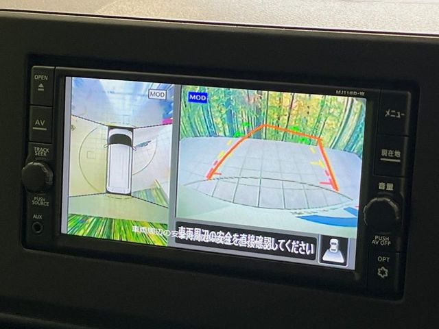 �y�A���E���h�r���[���j�^�[�z��p�̃J�����ɂ��A�ォ�猩���낵���悤�Ȏ��_��360�x�N���}�̎��͂��m�F���邱�Ƃ��ł��܂������p�������m�F���₷���A�����ꏊ�ł̐؂�Ԃ��⒓�Ԃ��X���[�Y�ɍs���܂��B