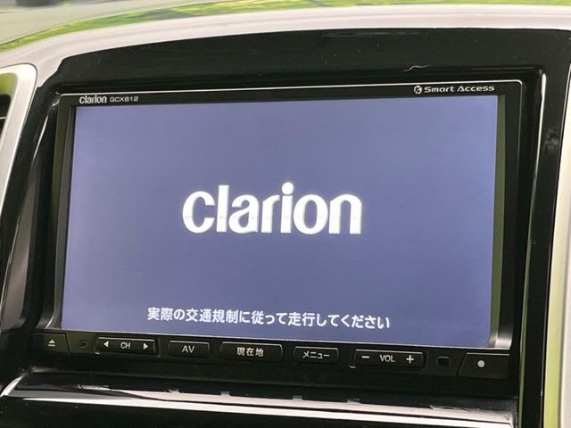 �y�i�r�Q�[�V�����z�g���₷���i�r�ŖړI�n�܂ł�������ē����Ă���܂��B�e��I�[�f�B�I�Đ��@�\���[�����Ă���A���Ԃ̉^�]������Ɋy�����Ȃ�܂�!!