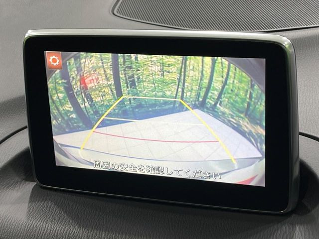 �y�o�b�N�J�����z���Ԏ��Ɍ�������A���^�C���f���Ŋm�F�ł��܂��B��^���Ǝ{�݂◧�̒��ԏ�ł̒��Ԏ���A��Ԃ̃o�b�N���ɑ劈��!�^�]�X�L���Ɋւ�炸�A����K�{�ƂȂ��������̂ЂƂł�!