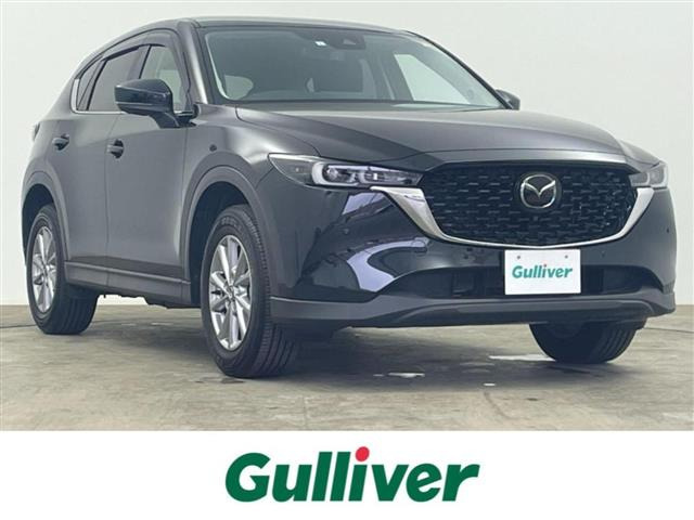 CX-52.0 20S プロアクティブ