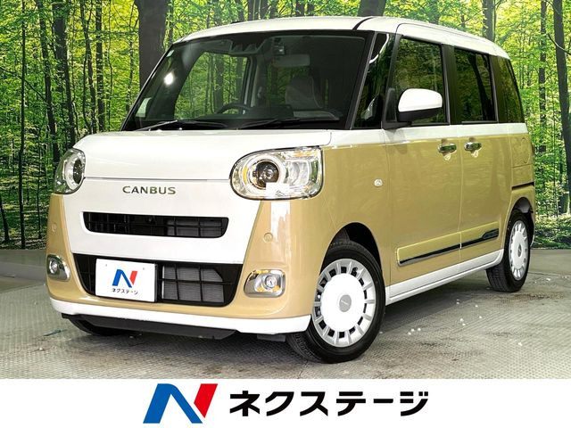 ムーヴキャンバスストライプス G