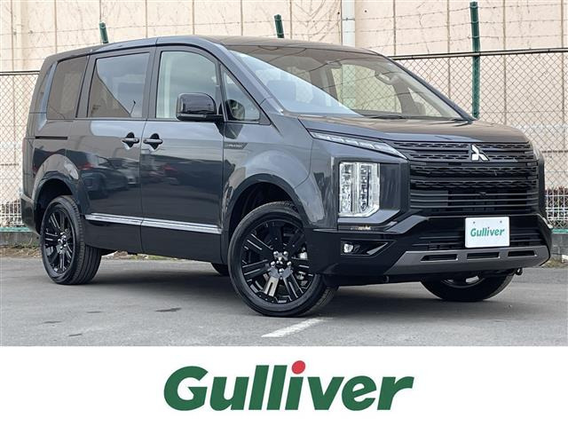 デリカD:52.4 シャモニー 4WD