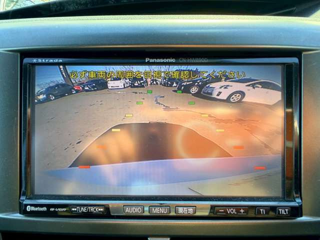 �C�ɂȂ邨�Ԃ�����܂�����E�̓d�b�ԍ����璼�ڂ��X�ɂ��₢���킹���������B�x�����@����ԗ����A��Ԃ܂łȂ�ł������������Ē����܂��B�X�^�b�t�ꓯ���A�����҂����Ă���܂��B