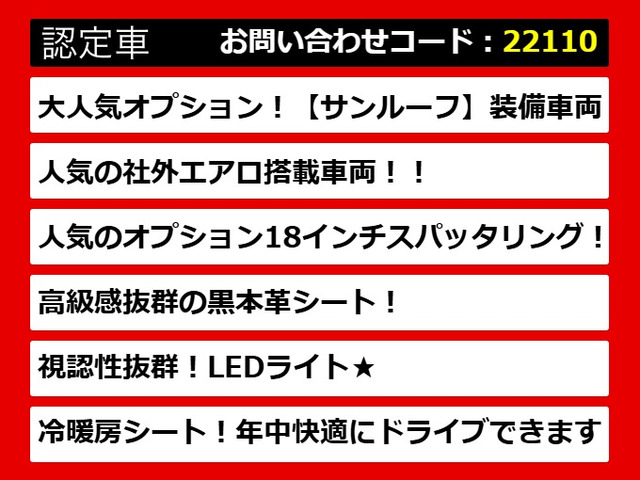 �֓��ő勉�N���E�����X!�l�C�̃N���E���������!�Ԏ�ꑮ�X�^�b�t�����o�}��!�F�X���ʓ|�������A���̏�ł�������̎ԗ����r�ł��܂�!�O���[�h�⑕���̓����ȂǁA�����R�ɂ�����������!