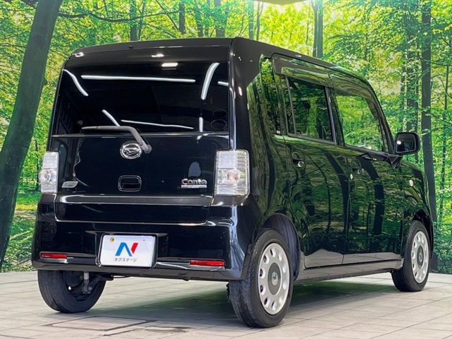 ���S���̃l�N�X�e�[�W���炨���񂹂��\��!�����̓X�܂ɓW�����Ă���N���}���C�ɂȂ�ꍇ���A�Ŋ��̓X�܂ł��������������Ƃ��\�ł�!���񎄂����ɗv�]������������������!���ʓr��p