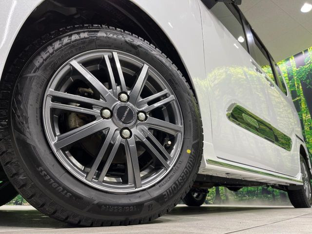 �y14�C���`�A���~�z�C�[���z�O�ςɃ}�b�`�����A���~�z�C�[���𑕒����Ă���܂��B�e��A���~�z�C�[����A�X�^�b�h���X�^�C�����戵�����Ă���܂��B���񂲑��k����������