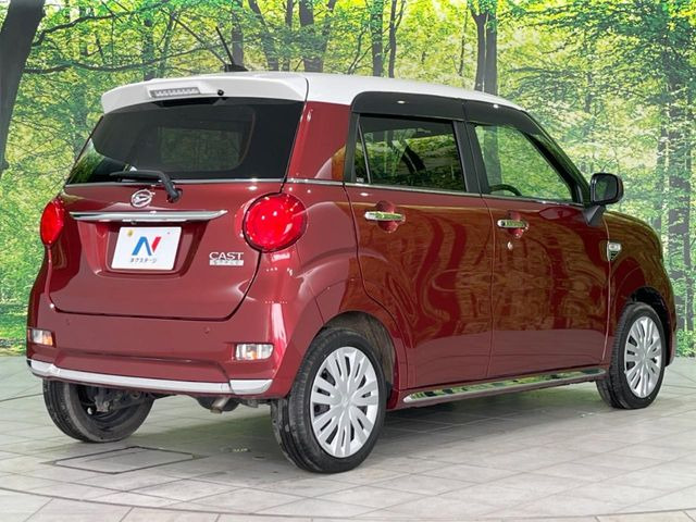 ���S���̃l�N�X�e�[�W���炨���񂹂��\��!�����̓X�܂ɓW�����Ă���N���}���C�ɂȂ�ꍇ���A�Ŋ��̓X�܂ł��������������Ƃ��\�ł�!���񎄂����ɗv�]������������������!���ʓr��p