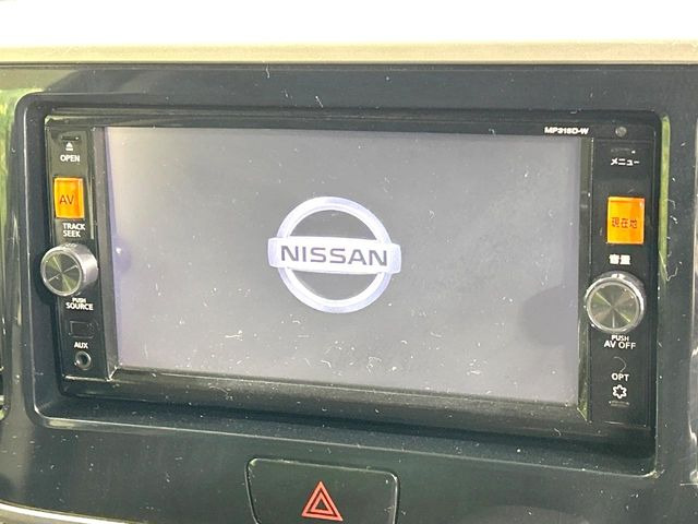 �y�����i�r�z�l�C�̏����i�r�𑕔��B�I�[�f�B�I�@�\���[�����Ă���ABluetooth�ڑ�����΂������̃X�}�z��MP3�v���C���[�̉��y���Đ��\!�����̉^�]������Ɋy�����Ȃ�܂�!!