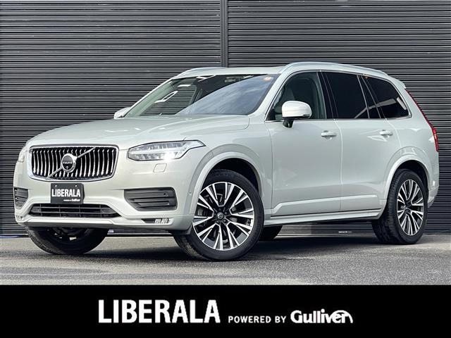 XC90B5 AWD テイラード ウール エディション 4WD