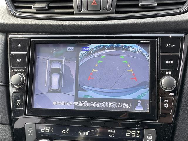 エクストレイル2.0 20Xi