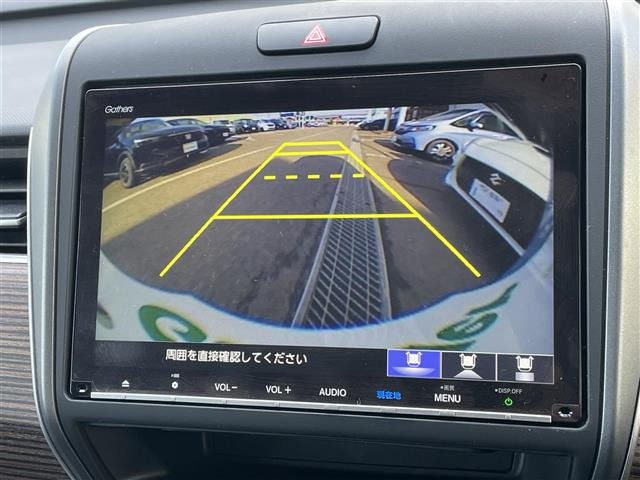 フリード1.5 ハイブリッド クロスター ホンダセンシング