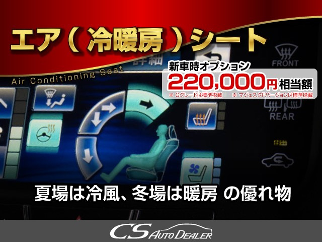 ���K�G�A�V�[�g&�V�[�g�q�[�^�[�𑕔����Ă��܂�!�����ԂȂ�ł͂̑����ł�!�V�[�g���g�܂�@�\!�V�[�g����╗���o��@�\!�ǂ�����t���Ă��܂�!!�����~���A�����Ă����K�ɂ���Ԓ����܂�!!