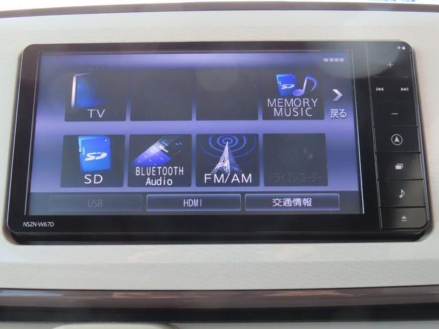 ムーヴキャンバスX メイクアップ SAII