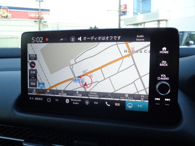 ZR-V2.0 e:HEV Z ブラックスタイル