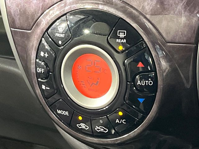 �y�I�[�g�G�A�R���z��x���D�݂̉��x�ɐݒ肷��΁A�ԓ��̉��x�����m�����ʂ≷�x�������Œ����B����&hellip;����&hellip;�Ɖ��x���X�C�b�`���������K�v�͂���܂���B���K�Ȏԓ���Ԃɂ͕K�{�̋@�\�ł��ˁ�