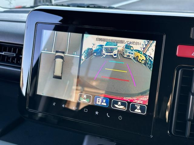 スペーシアギア