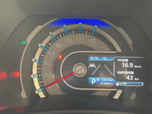 フレアクロスオーバーハイブリッド XT