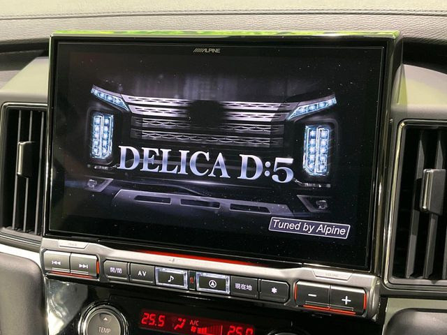 �yBIG-X11�C���`�i�r�z�l�C�̑���BIG-X�i�r�𑕔��B��p�݌v�Ŏԓ��̕��͋C�Ƀ}�b�`!�i�r���p���̃}�b�v�\���͌��₷���A�e���r��DVD�͗Տꊴ���A�b�v!�����̃h���C�u���O�b�Ɗy�����Ȃ�܂���