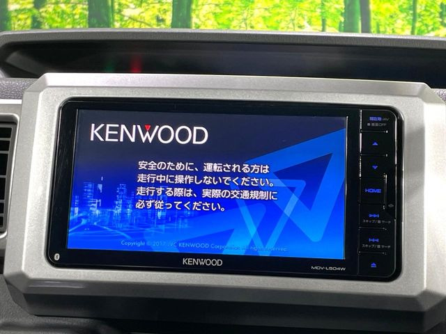 �y�i�r�Q�[�V�����z�g���₷���i�r�ŖړI�n�܂ł�������ē����Ă���܂��B�e��I�[�f�B�I�Đ��@�\���[�����Ă���A���Ԃ̉^�]������Ɋy�����Ȃ�܂�!!