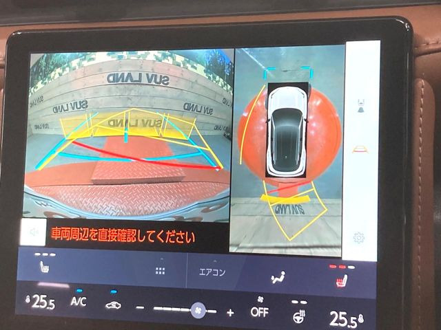 �y�p�m���~�b�N�r���[���j�^�[�z��p�̃J�����ɂ��A�ォ�猩���낵���悤�Ȏ��_��360�x�N���}�̎��͂��m�F���邱�Ƃ��ł��܂������p�������m�F���₷���A�����ꏊ�ł̐؂�Ԃ��⒓�Ԃ��X���[�Y�ɍs���܂��B